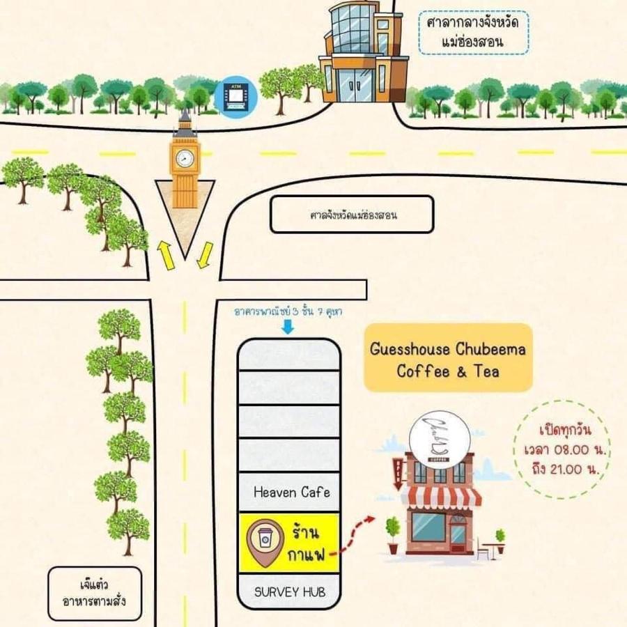 Ban Mai Ngae เกสต์เฮาส์ชูบีมา Guesthouse Chubeema Coffee & Tea מראה חיצוני תמונה